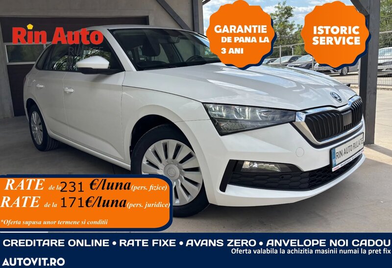 Skoda Scala